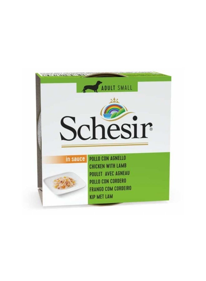 Schesir Taste The World Valentine Feast'26 Gift Pack for Dogs - Image 2